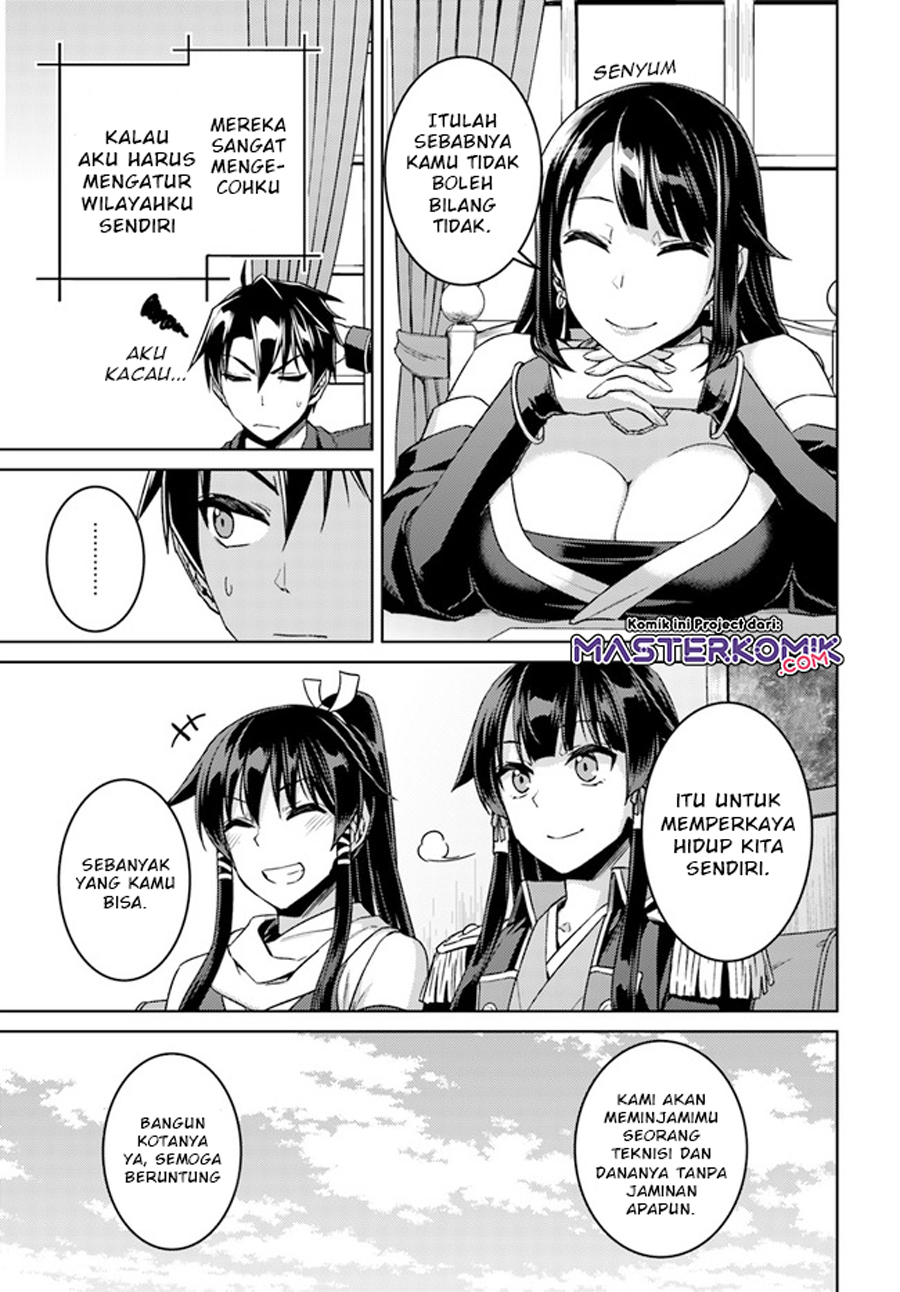 Chapter 49.3 - halaman 9
