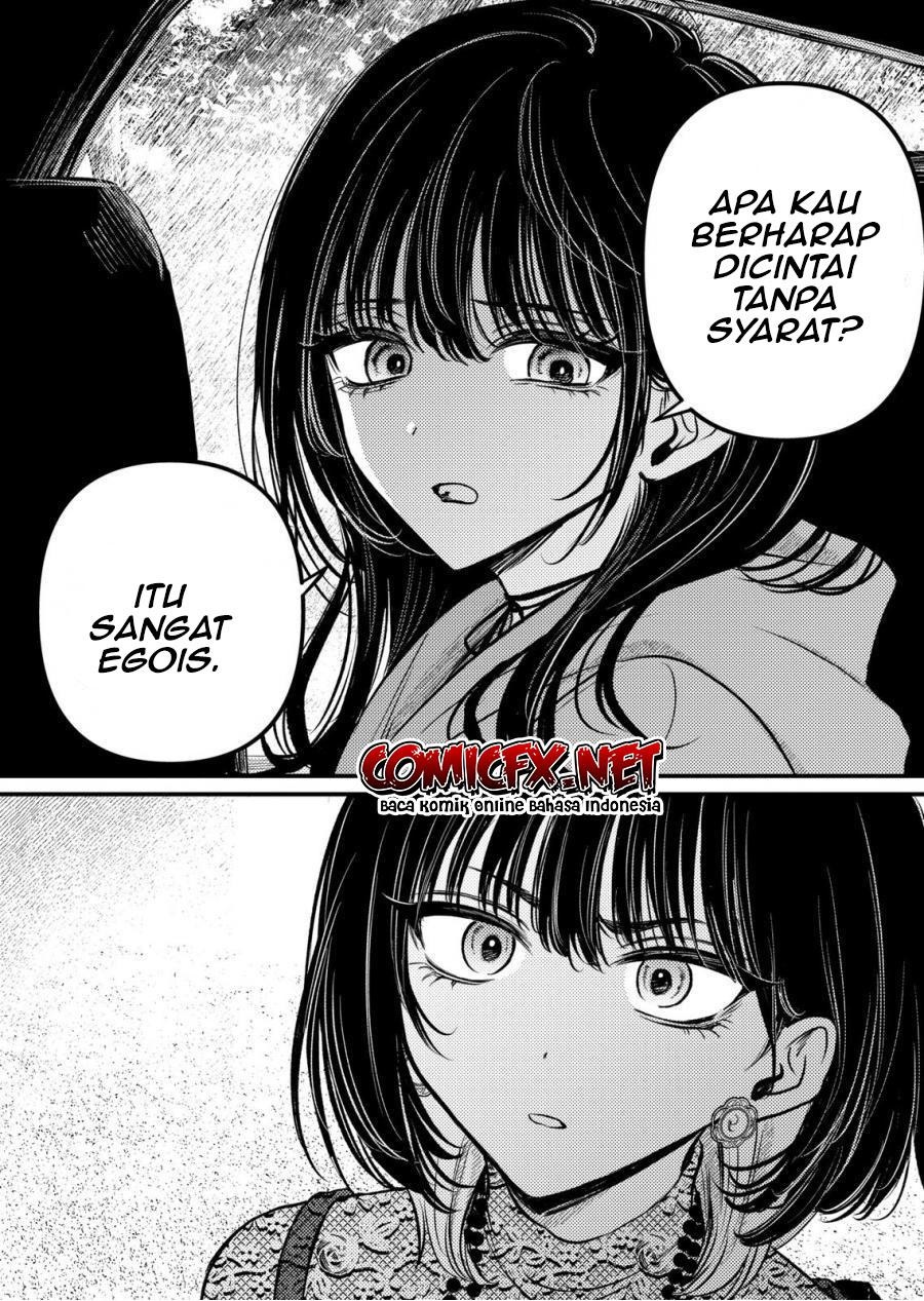 Chapter 18.1 - halaman 23