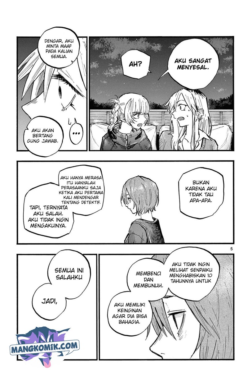 Chapter 83 - halaman 7