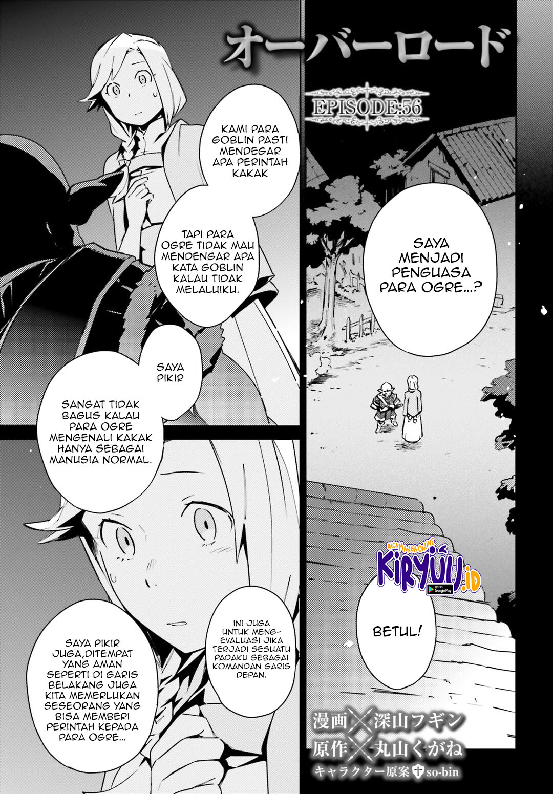 Chapter 56 - halaman 4