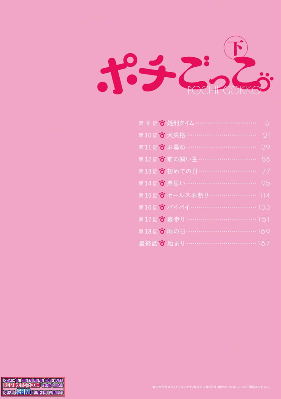 Chapter 9 - halaman 4