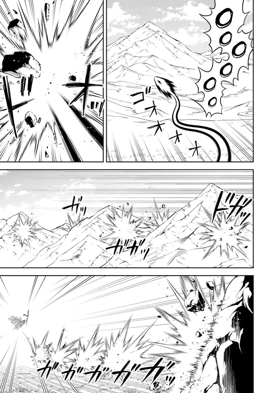 Chapter 49.3. - halaman 7