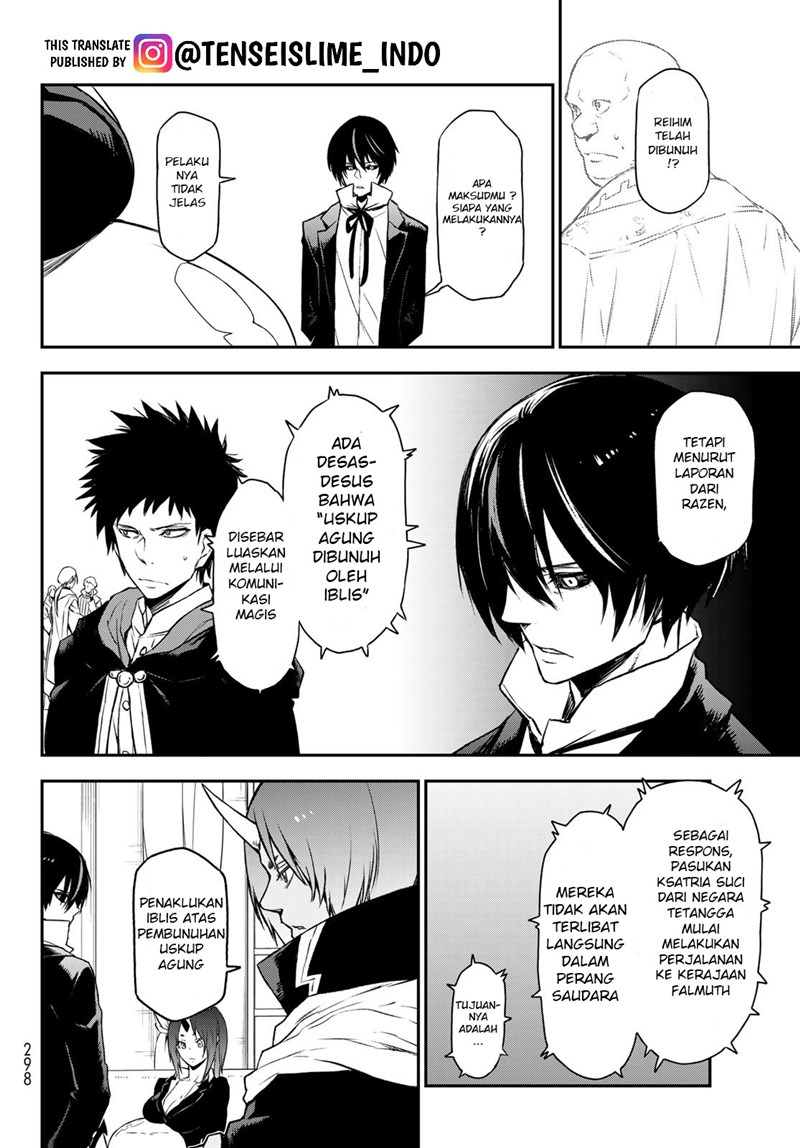 Chapter 91 - halaman 17
