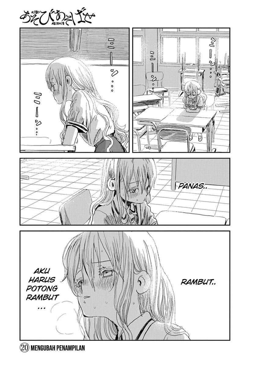 Chapter 20 - halaman 3