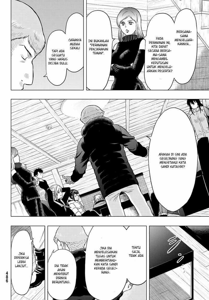 Chapter 90 - halaman 14