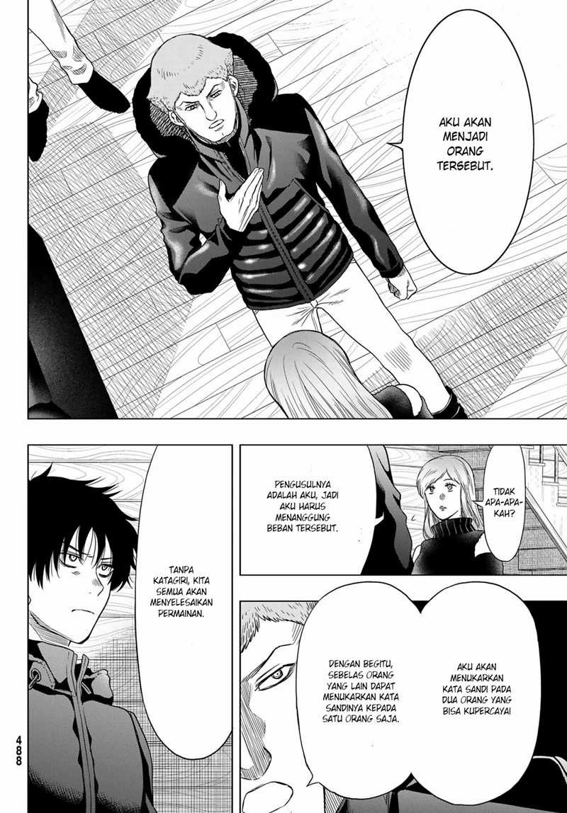 Chapter 90 - halaman 16