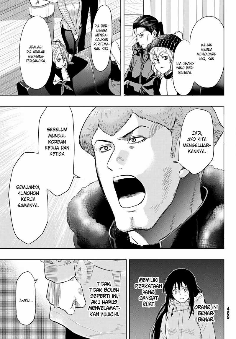 Chapter 90 - halaman 17