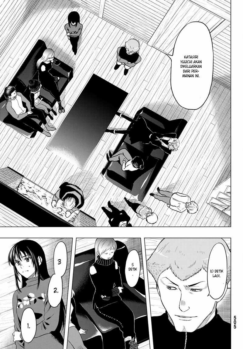 Chapter 90 - halaman 33