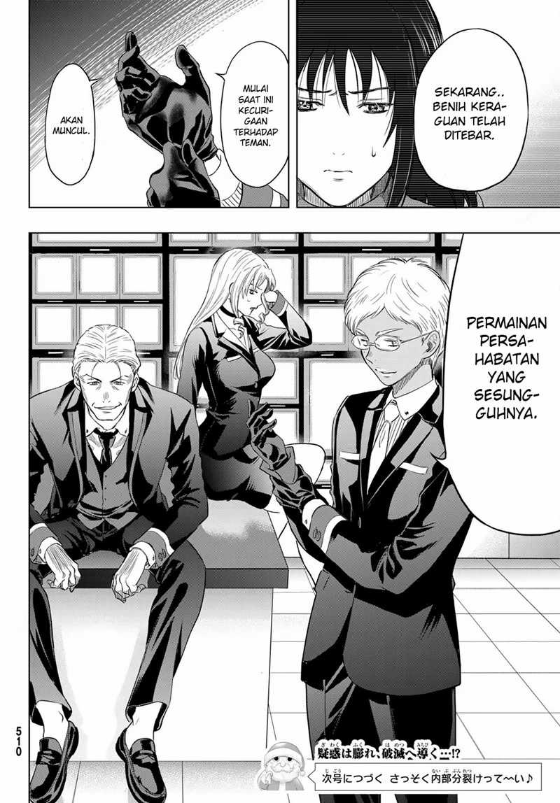 Chapter 90 - halaman 38