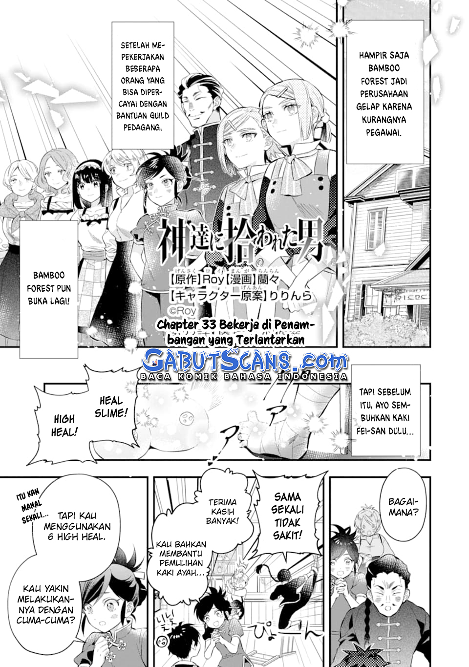 Chapter 33 - halaman 3