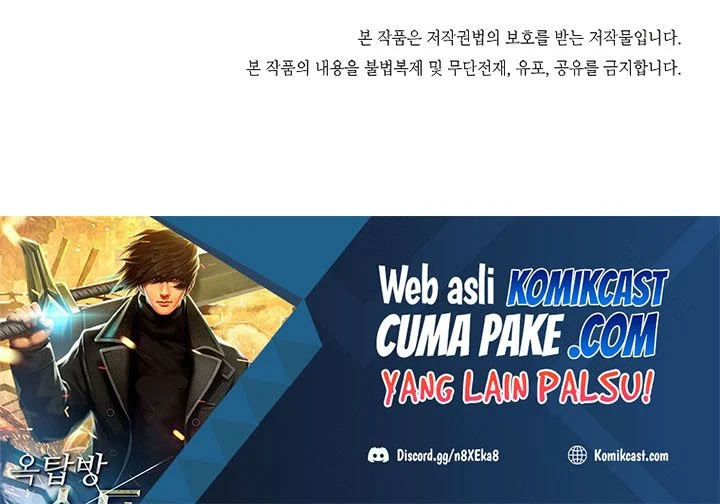 Chapter 89 - halaman 78