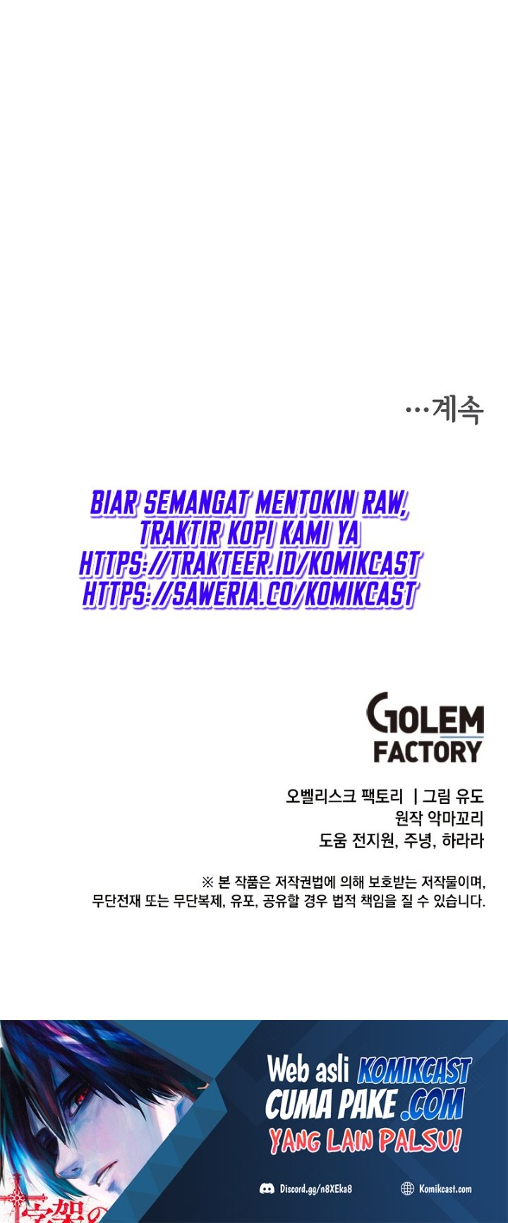 Chapter 74 - halaman 79