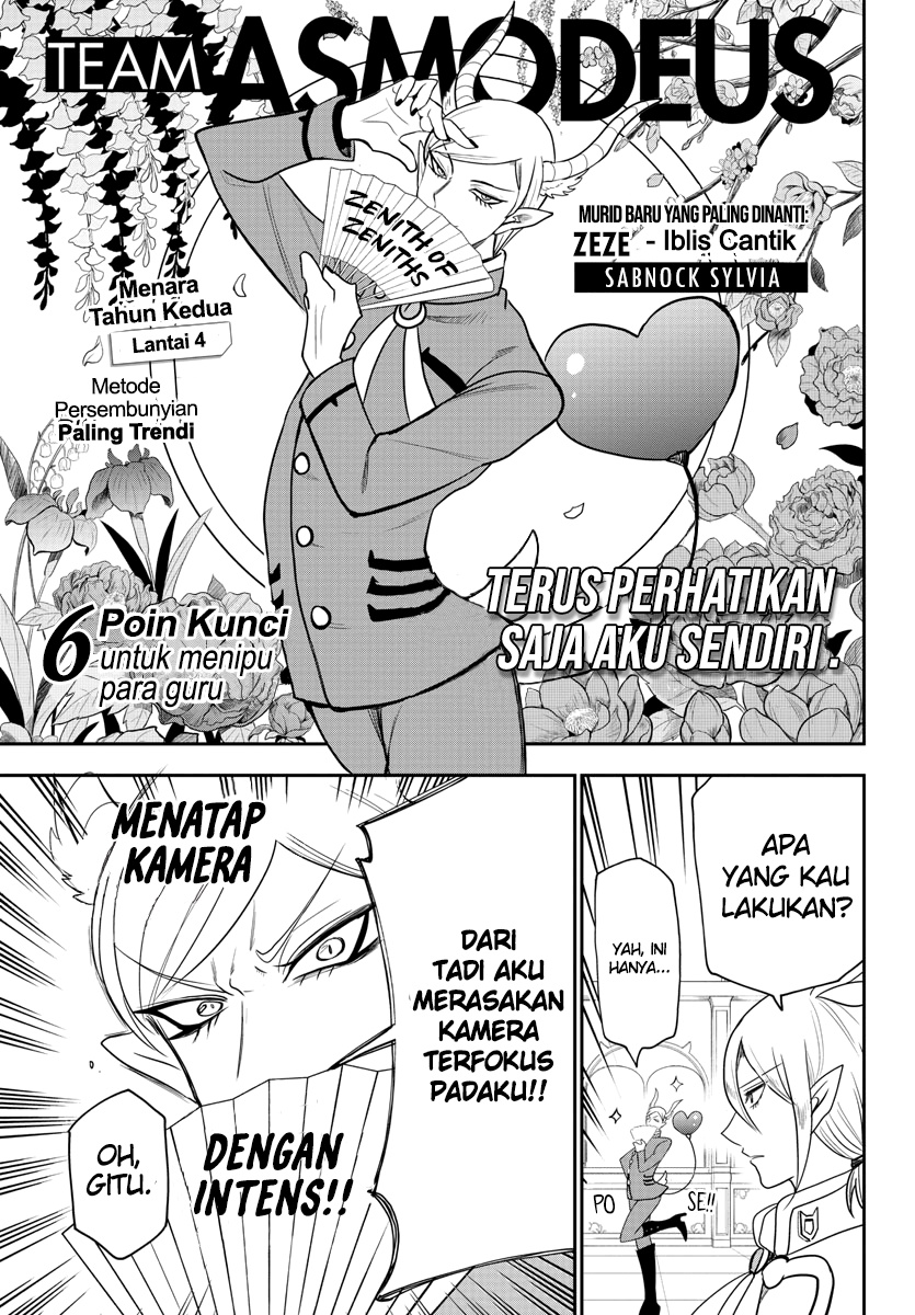 Chapter 233 - halaman 11
