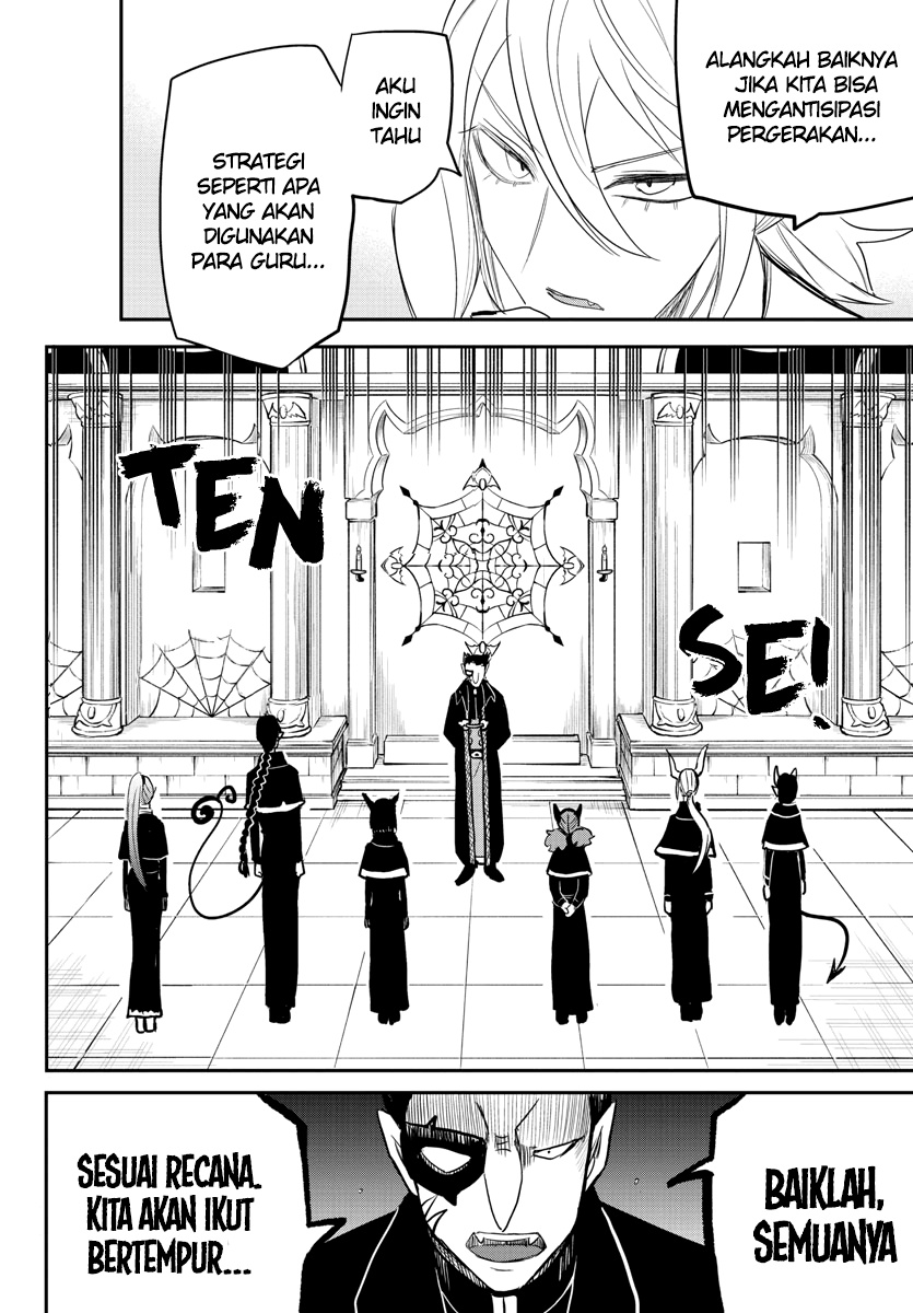 Chapter 233 - halaman 14