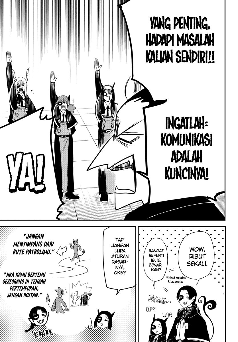 Chapter 233 - halaman 15