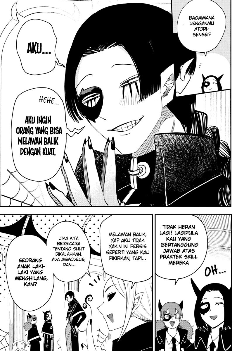 Chapter 233 - halaman 17
