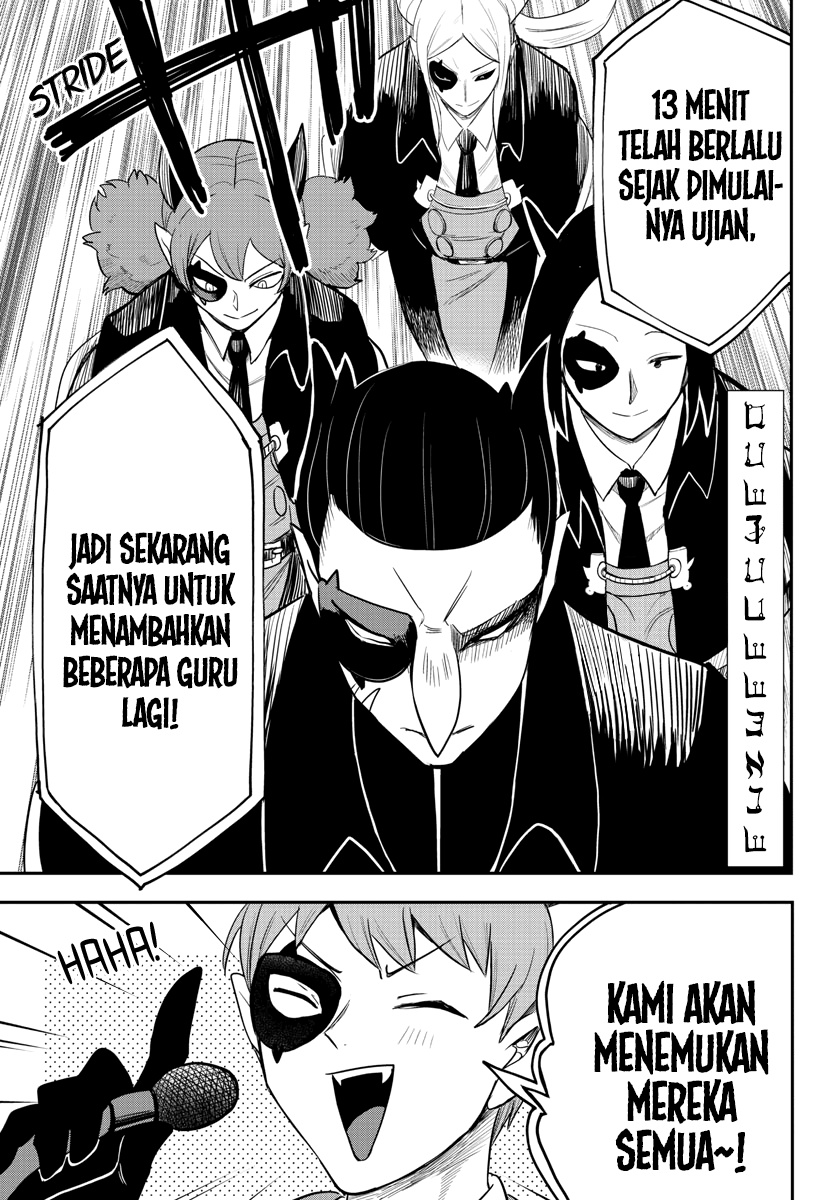 Chapter 233 - halaman 7