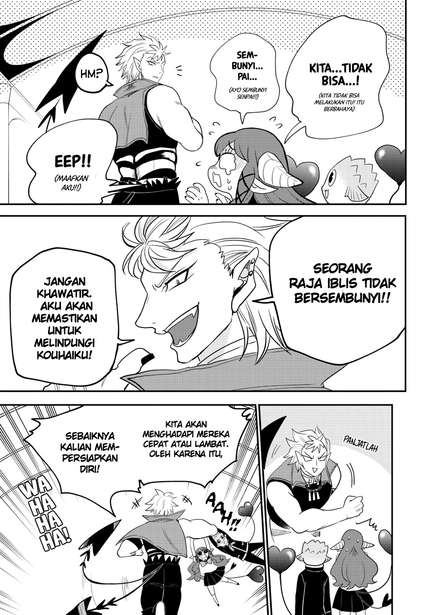 Chapter 233 - halaman 9
