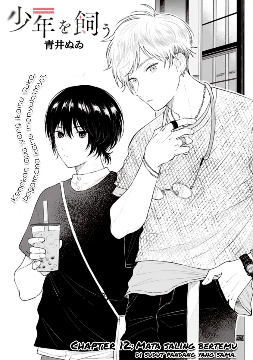 Chapter 12 - halaman 3