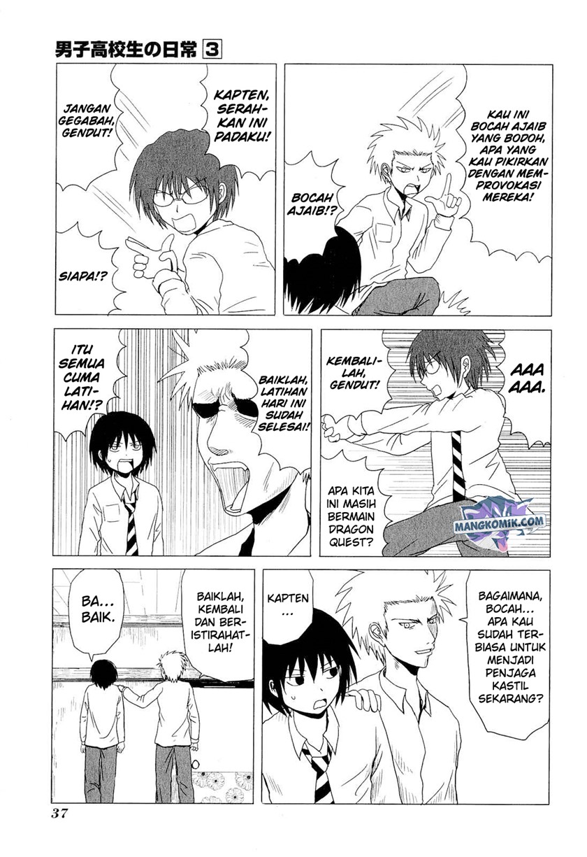 Chapter 37 - halaman 5