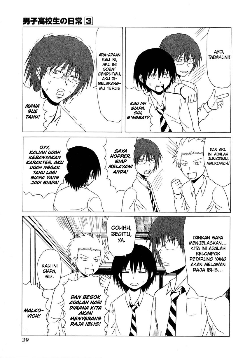 Chapter 37 - halaman 7