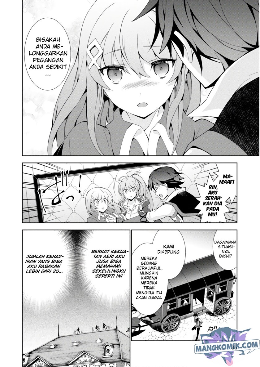 Chapter 31 - halaman 16