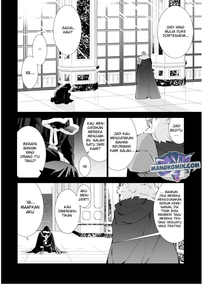 Chapter 31 - halaman 41