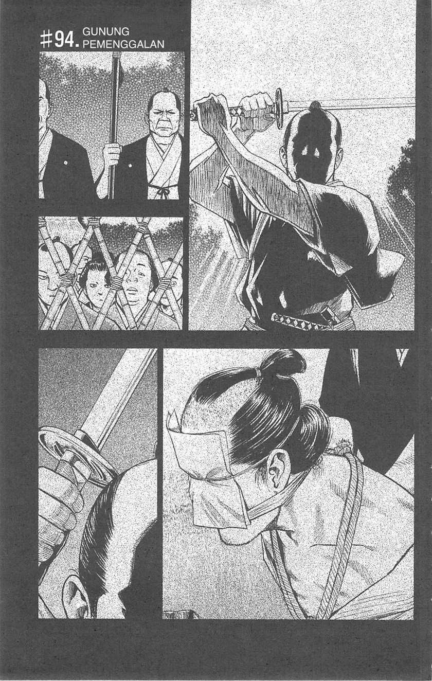 Chapter 94 - halaman 2
