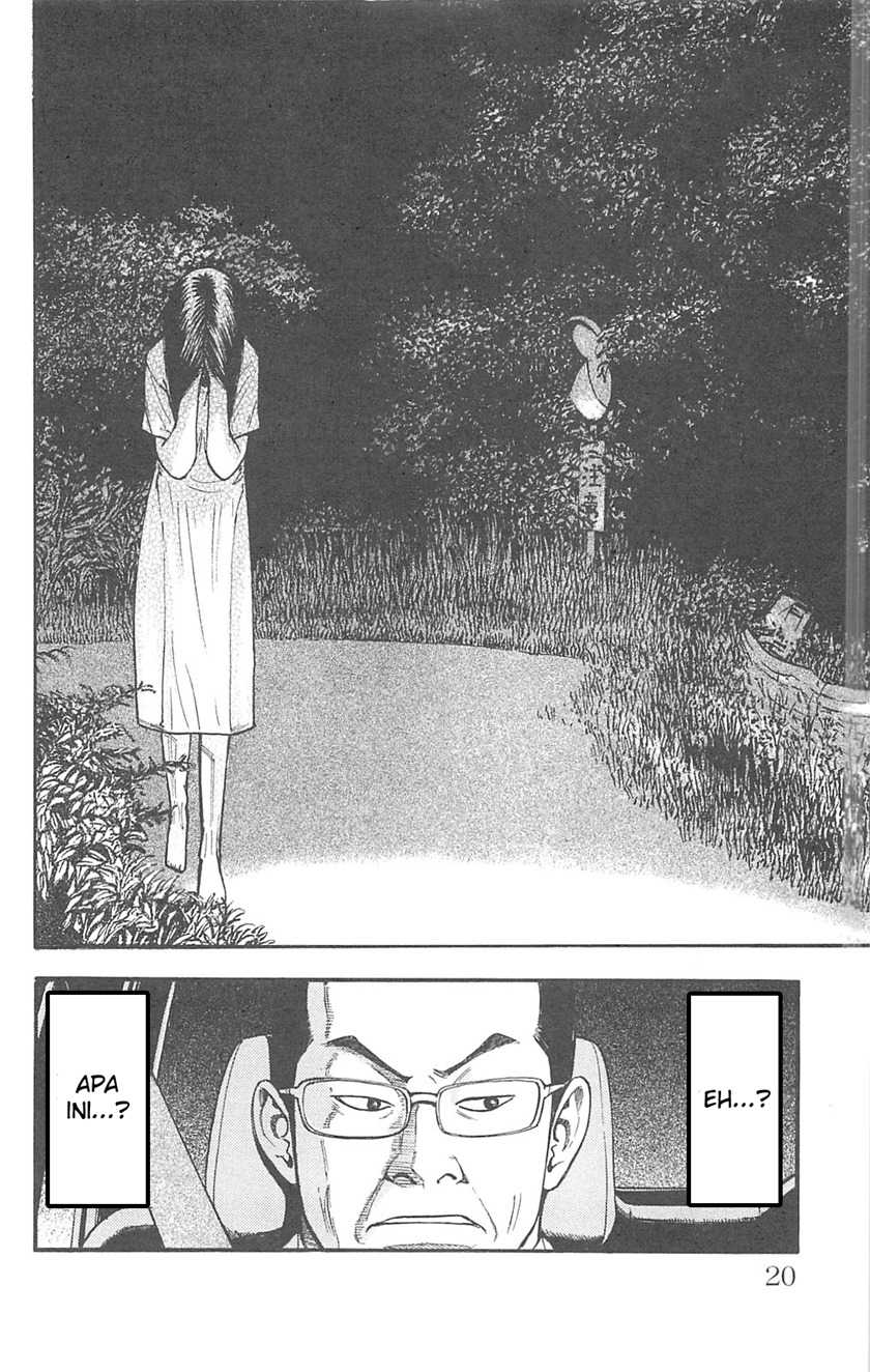 Chapter 94 - halaman 5