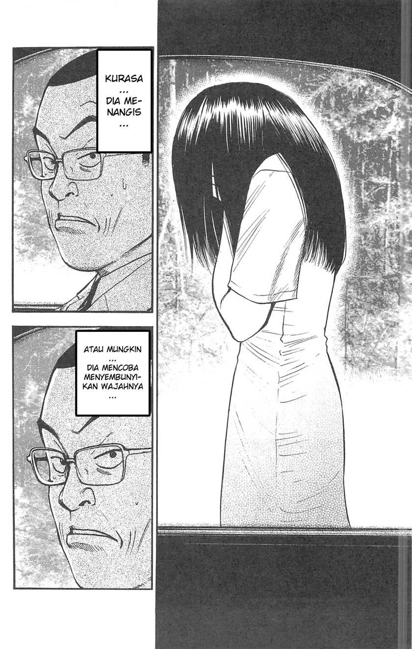Chapter 94 - halaman 7