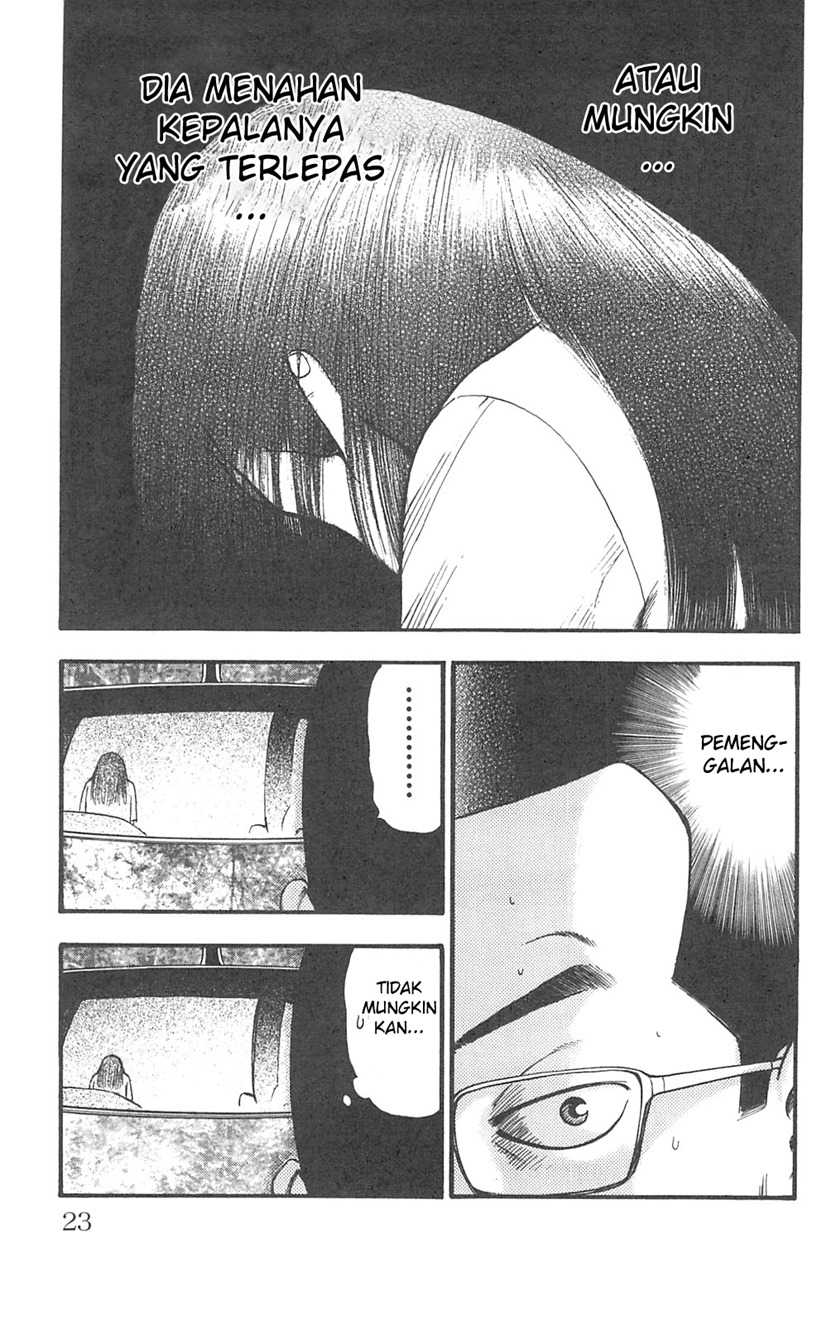 Chapter 94 - halaman 8