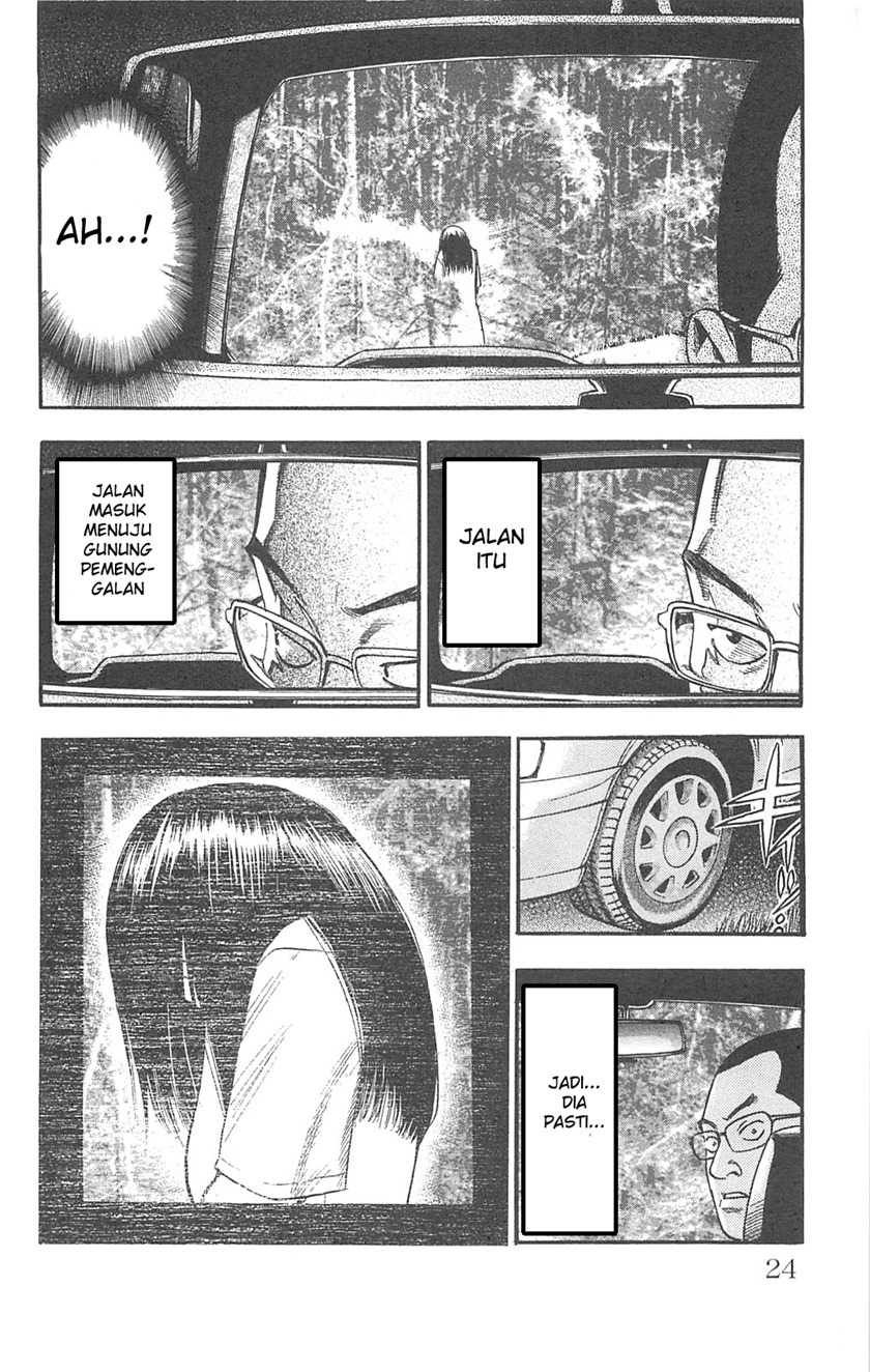 Chapter 94 - halaman 9
