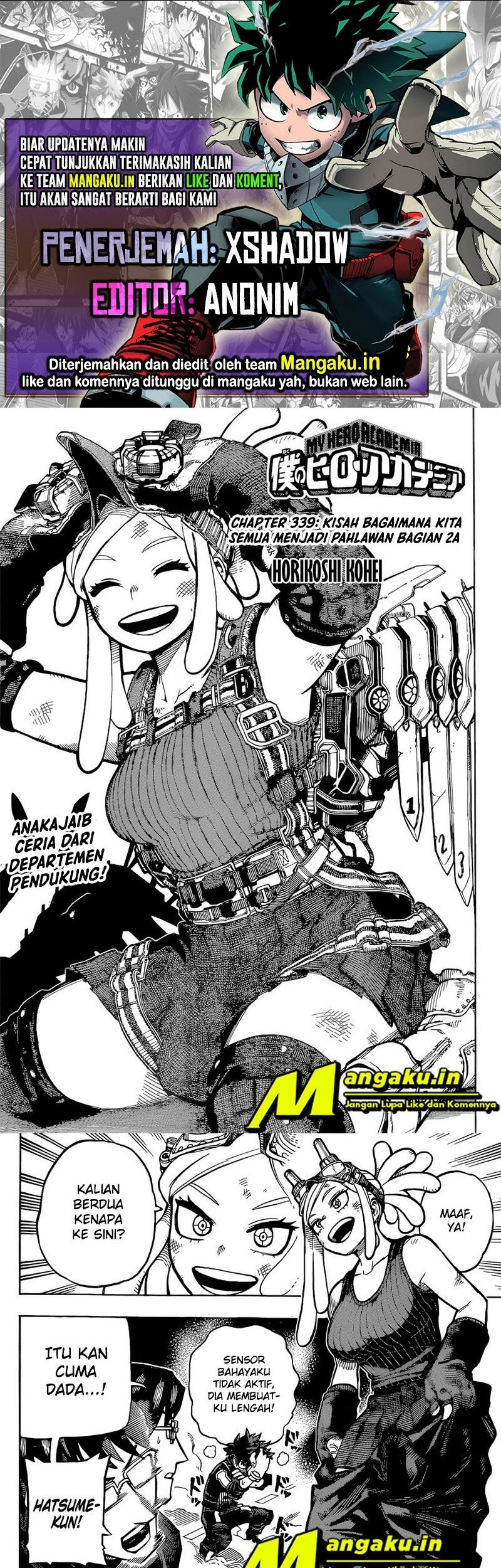 Chapter 339 - halaman 2