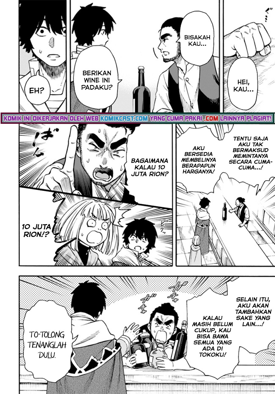 Chapter 19.2 - halaman 4