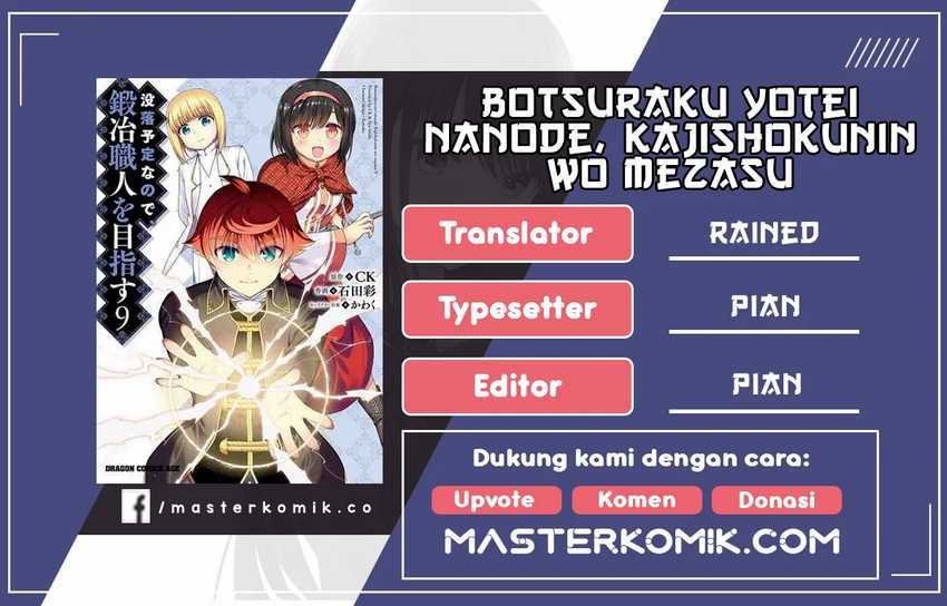 Chapter 29 - halaman 2