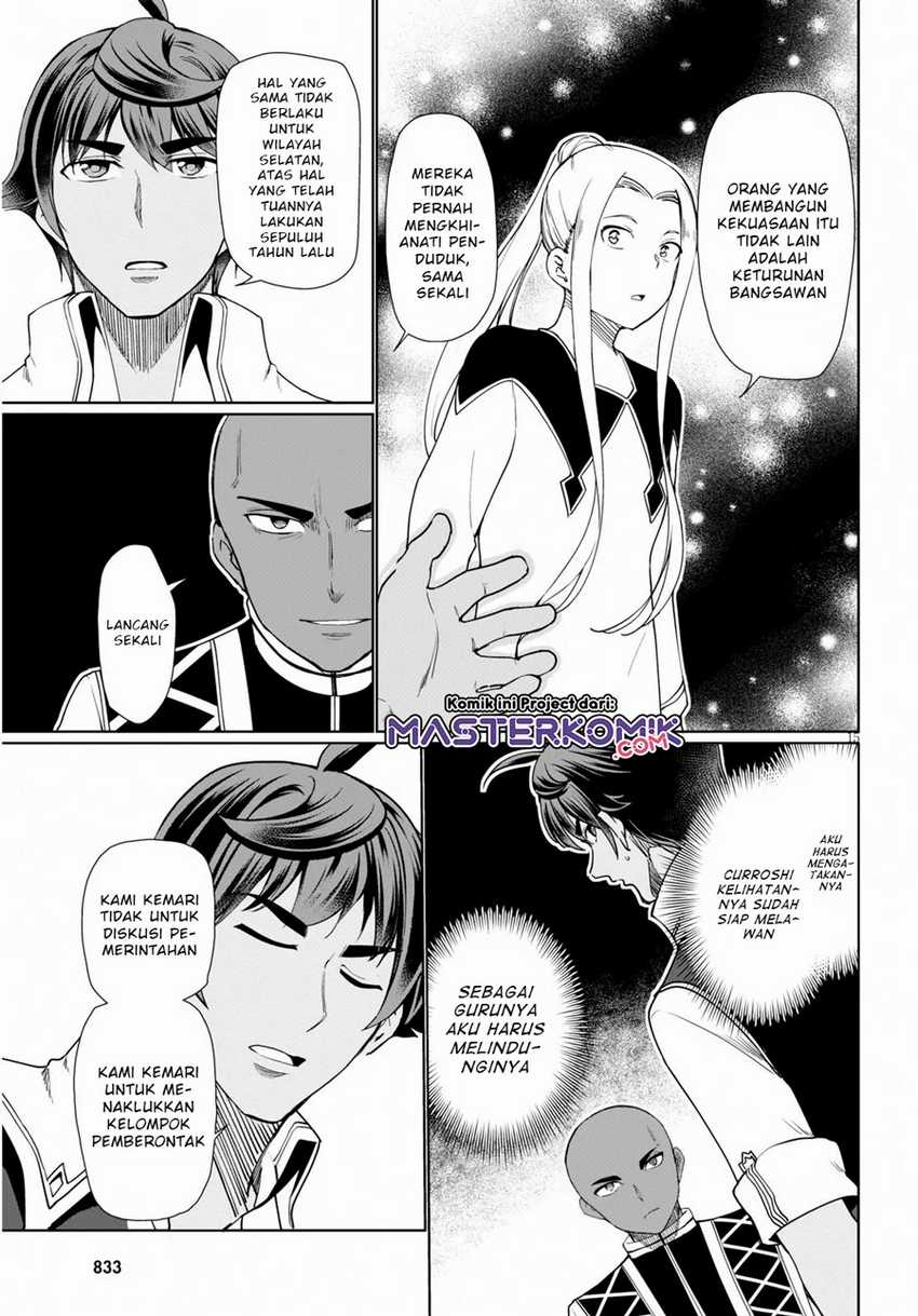 Chapter 29 - halaman 17