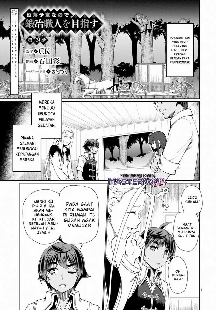 Chapter 29 - halaman 3