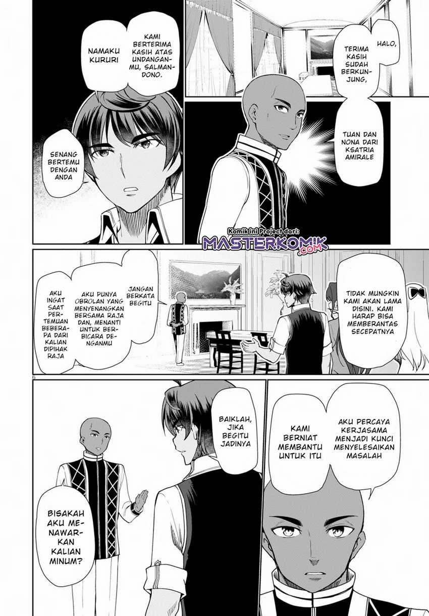 Chapter 29 - halaman 8