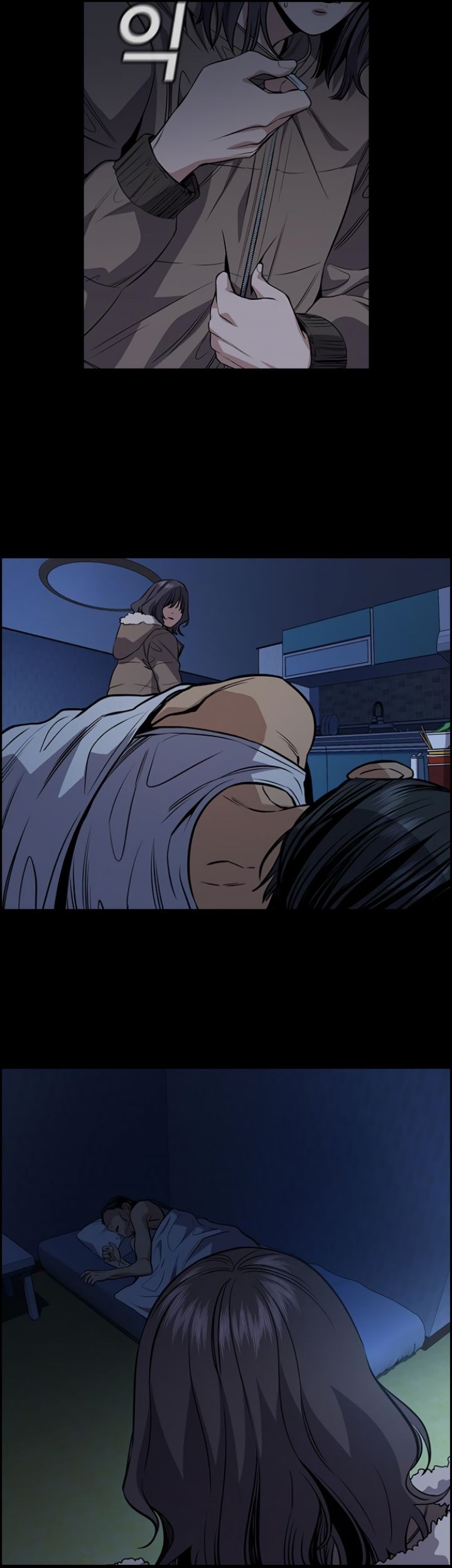 Chapter 63 - halaman 57