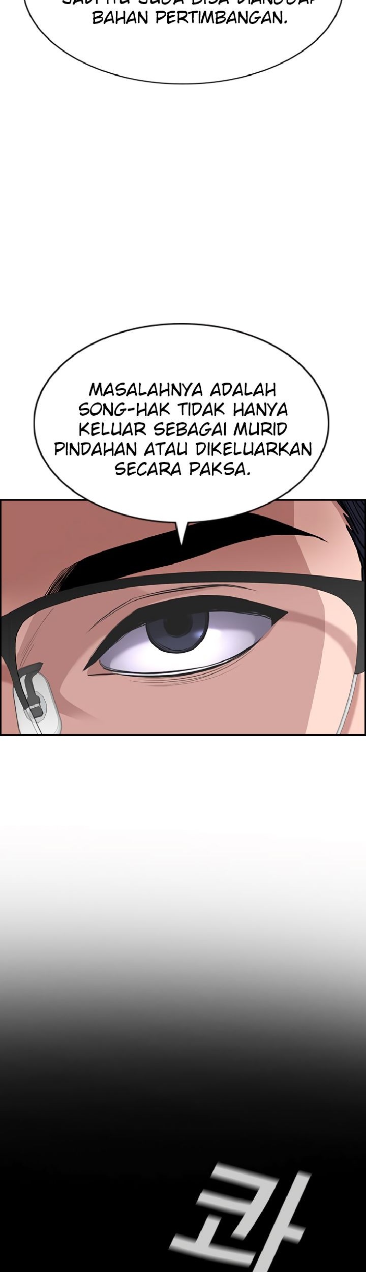 Chapter 63 - halaman 14