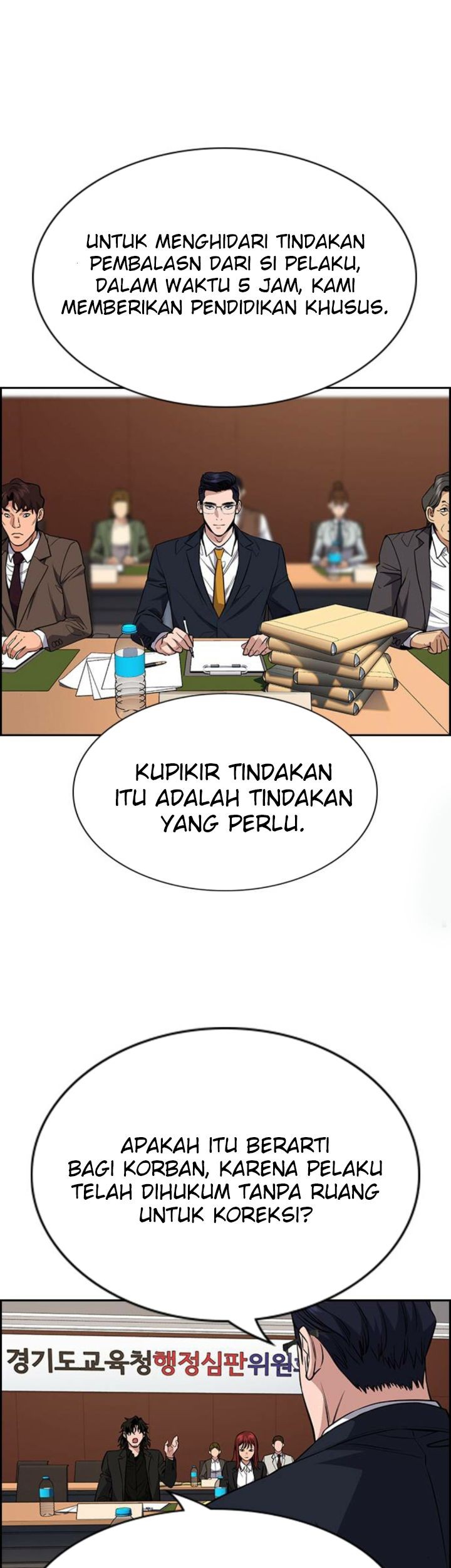 Chapter 62 - halaman 13