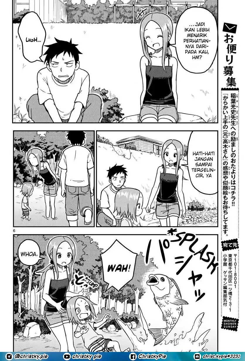 Chapter 95.5 - halaman 7