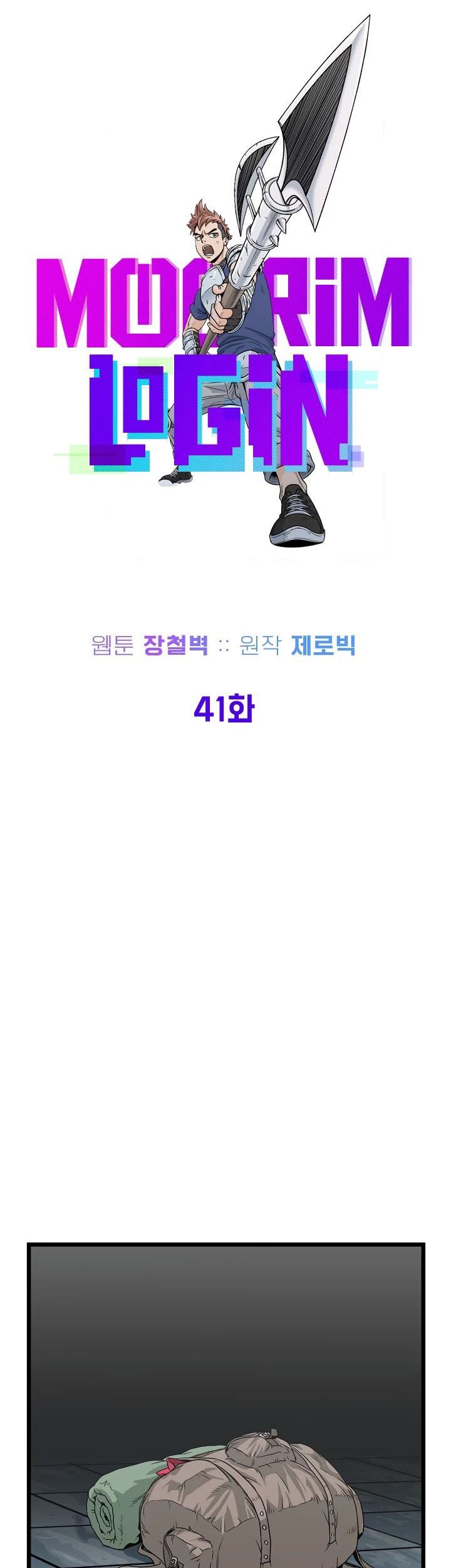 Chapter 41 - halaman 27