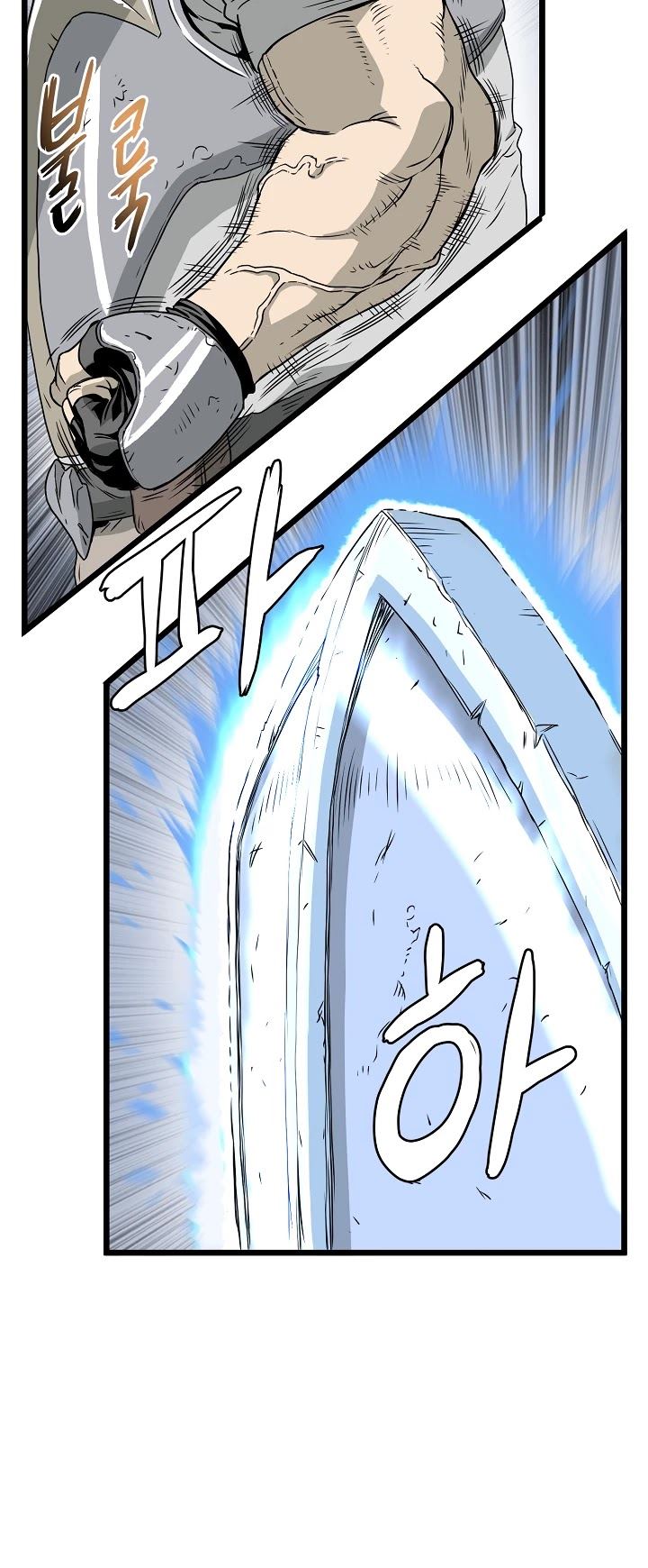 Chapter 41 - halaman 48