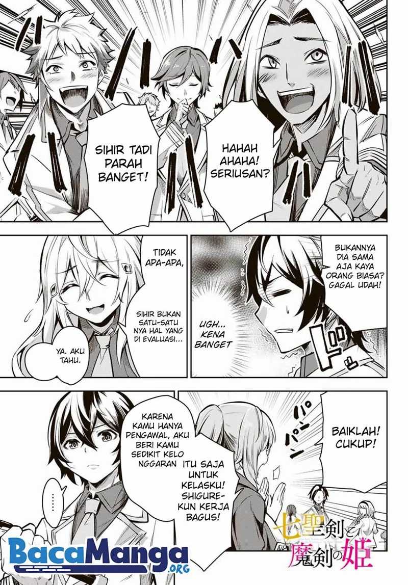 Chapter 2.3 - halaman 3