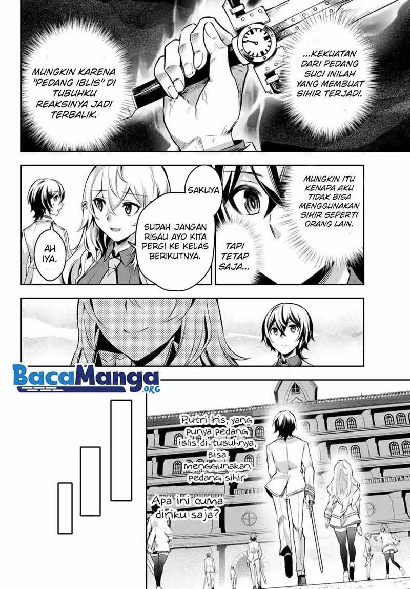 Chapter 2.3 - halaman 6