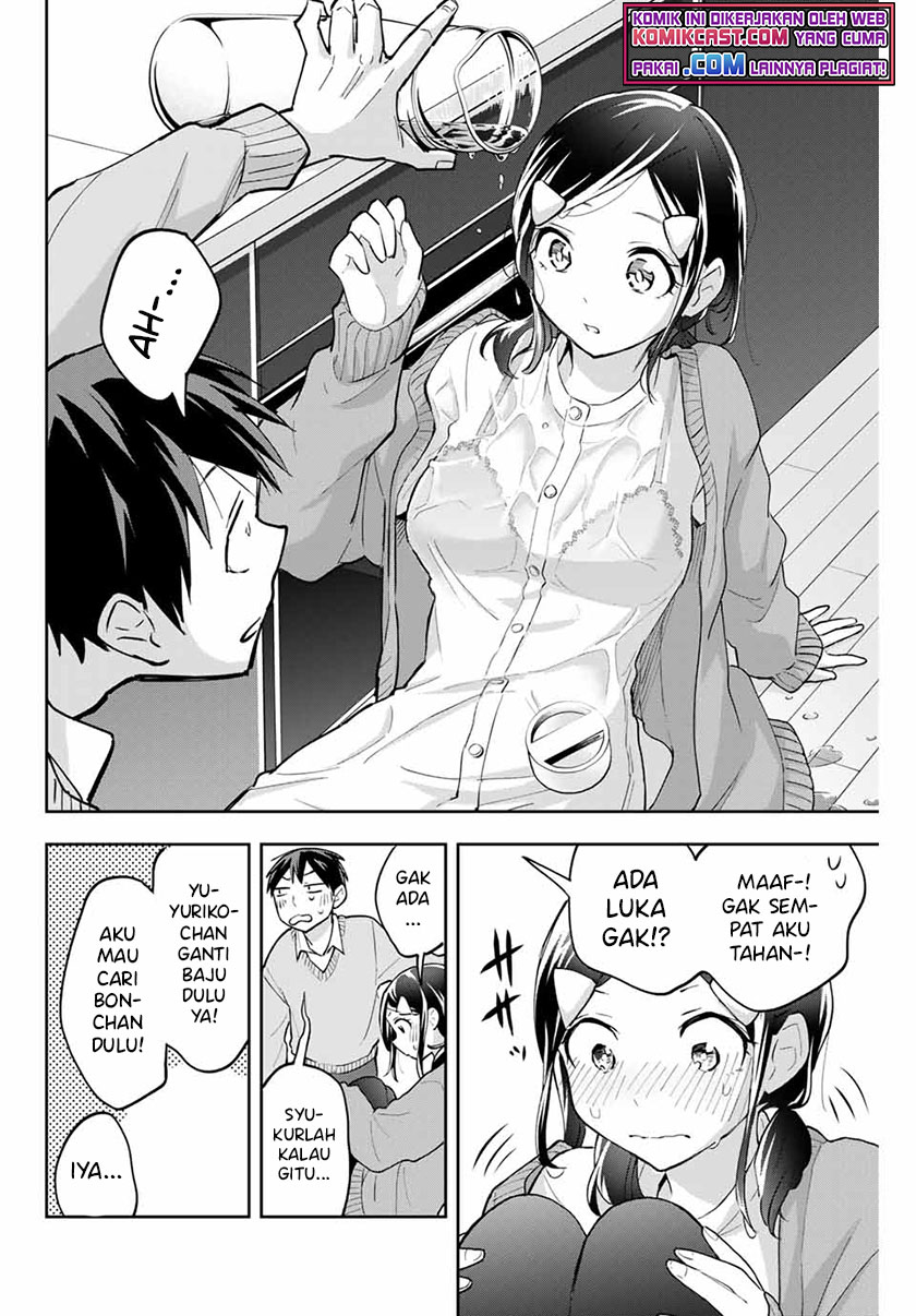 Chapter 58 - halaman 16