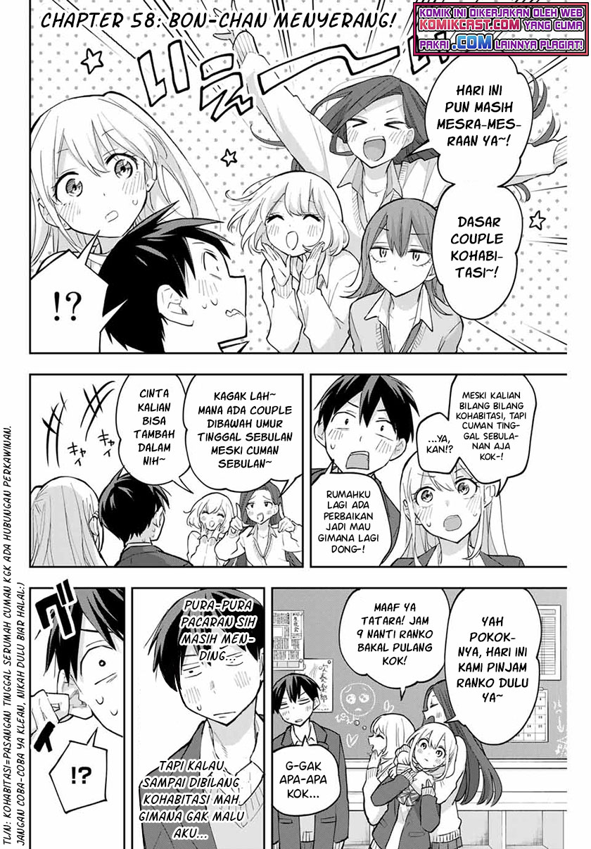 Chapter 58 - halaman 4