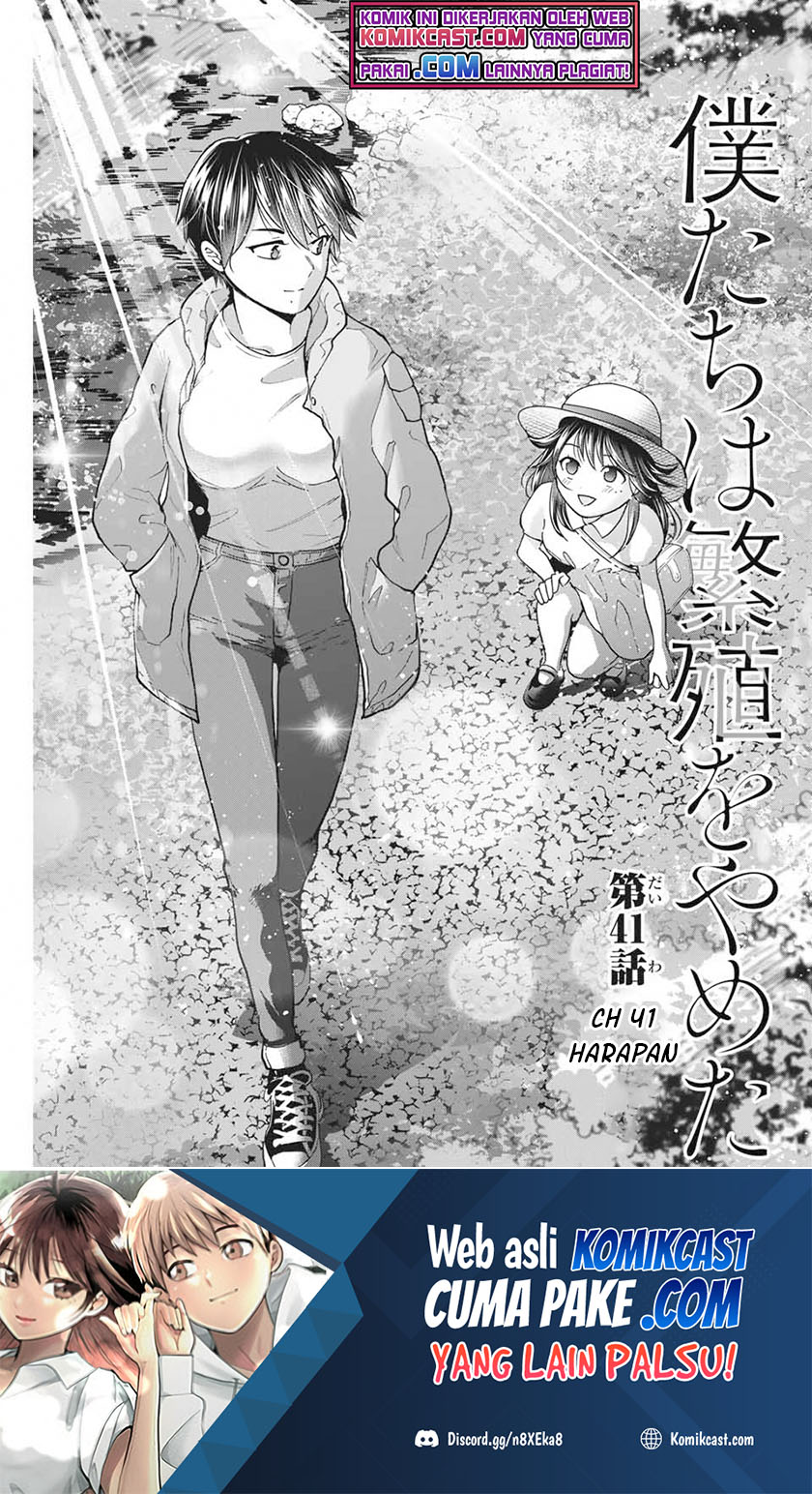 Chapter 41 - halaman 3