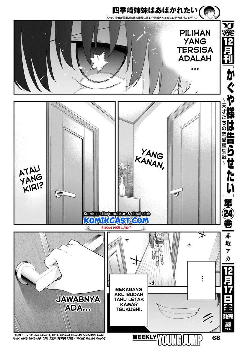 Chapter 3 - halaman 8